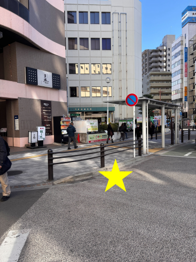 アクセスガイド（本厚木駅） ご旅行前にご確認ください | EMot（エモット）