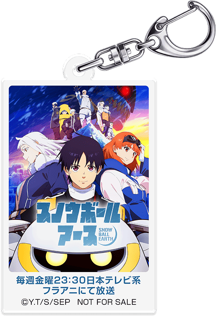 公式】TVアニメ『スノウボールアース』×小田急 三島エリアスタンプ